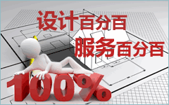 ���ٰټ�,����֮�gҊ����.�OӋ�ٷְ�,���հٷְ�!