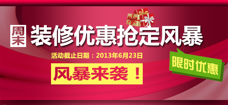 ��ĩ�b�ރ�(y��u)�ݓ����L(f��ng)��