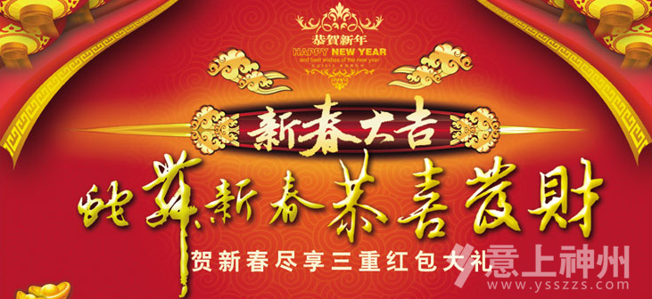  ��ˮ֮�� ӿȪ���� ���ؼt����Y������! 