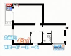 ֥:45O(sh)F(xin)7܅^(q)