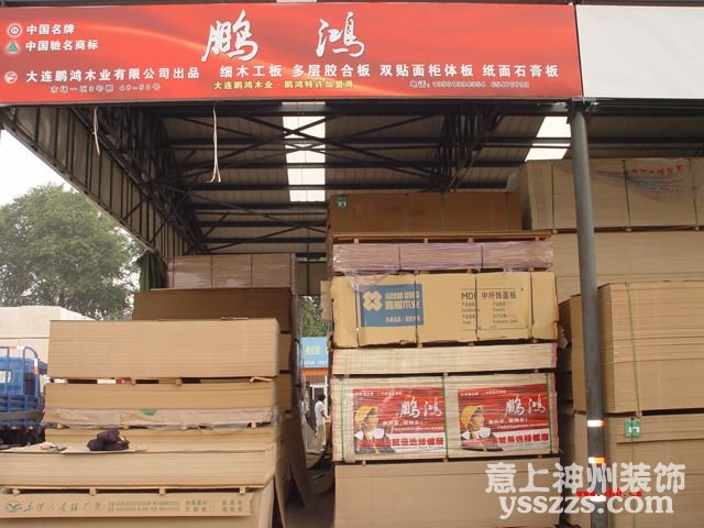 �i����(x��)ľ����