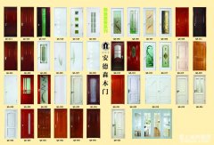 ��˾���b�ײ����׌�ľ��(f��)���T