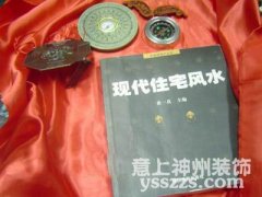 �I(y��)���b�ޱ�֪���L(f��ng)ˮ֪�R(sh��)