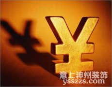  �Ҿ��L(f��ng)ˮ֮-ؔ(c��i)�\(y��n)ƪ 