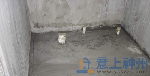 �����ˮʩ��