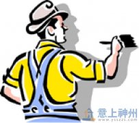  ���쵽���Ҿ��b�����E�[ 