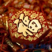 �b���Lˮ֮���������Lˮ