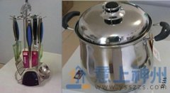  �I�������t�ՏN�l(w��i)5.1�кöY�� 