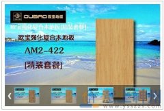  5.1�W���´��N��������̼���d�� 