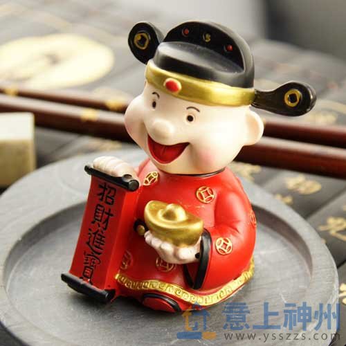 風(fēng)水招財(cái)設(shè)計(jì)