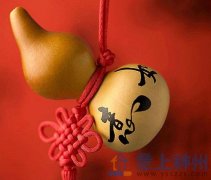 �b��b�ް���L(f��ng)ˮ��֪6�c(di��n)