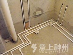  �Ҿ��b��ˮ늸��쳣Ҋ�`�^(q��) 