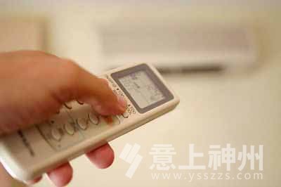 家居設(shè)計(jì)風(fēng)水設(shè)計(jì)家電設(shè)計(jì)