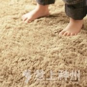  ʡ�X+���^ ��̺�xُ(g��u)ָ�� 