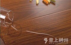  �꼾�ذ���ˮ�a(b��)���փ�(c��) 