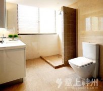 ���b��ˮʩ��Ҏ(gu��)��4�c(di��n)����