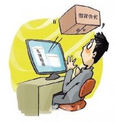 W(wng)ُbɟᳱ؛Ҳ̝