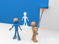  ������ʩ��ָ�� 