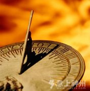 1012��ұ�֪�L(f��ng)ˮҪ�c(di��n)