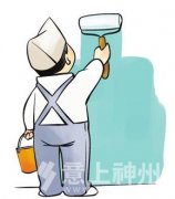  ���b���z��ʩ����՘˜� 