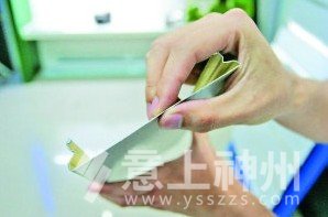 裝飾裝修,裝修設(shè)計(jì),廚衛(wèi)裝修,廚衛(wèi)隱蔽工程施工,水電工程,廚衛(wèi)施工規(guī)范