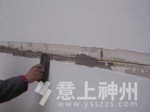 裝飾裝修,家居裝修,裝修設(shè)計(jì),墻面施工,墻面開(kāi)裂原因,家居裝修時(shí)墻面開(kāi)裂的原因及解決辦法
