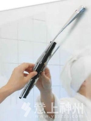 �b��b��,�Ӽ��b��,�l(w��i)ԡ�g�R���B(y��ng)�o,�l(w��i)ԡ�g�R�ӷ���