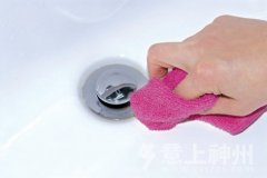  ���ʹ�l(w��i)ԡ�g�����坍������ 