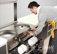  ϷN֪NrҪעʲô 