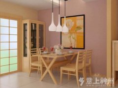 �Ї��Ļ������������Lˮ�W���Ҿ�����