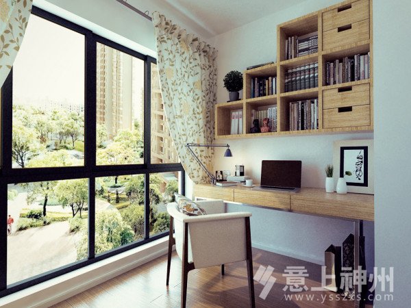 書房裝修