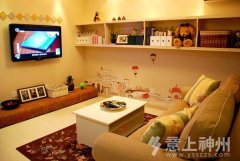 �͏d�Lˮ���ӼҺ��\���b��