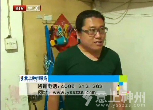 bt(y)-O(sh)Ӌ(qing)