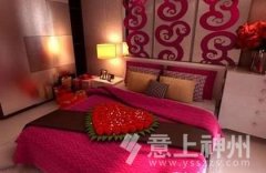 �鷿�b��֮�Lˮ