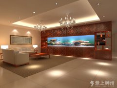 ��(x��)��(ji��)�Q�������L(f��ng)ˮ