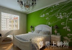 ��ͯ���h(hu��n)���b����Ҫ��