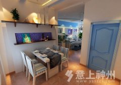 �����֪�Ĳ͏d�Lˮ