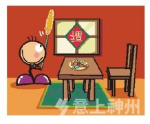 �D��23���h(hu��n)���߷�һ����