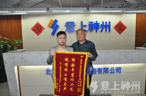 ĵ@I(y)cO(sh)Ӌ(j)Ӱ