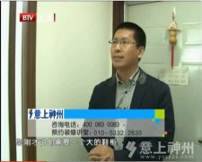 ֥:ܻsyօ^(q),bt(y)O(sh)Ӌ(j)