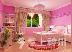  ��̼�h(hu��n)����ͯ���O(sh��)Ӌ(j��) �麢�Ӵ���һ��(g��)��ܰС���