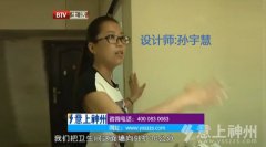 +\:O(sh)Ӌ(j)O:Ϸһ׃ɾ