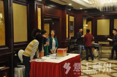 ����xُ(g��u)���|(zh��)���ɿ���늾�