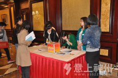 ُ(g��u)�Iˮ���r(sh��)����u(p��ng)��ˮ���|(zh��)��?j��)?y��u)��