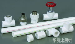 �����b�����õ�PPRˮ������Щ��̎