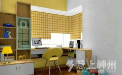 ��ͥ��X���b�ޑ�ԓҪע��ʲô