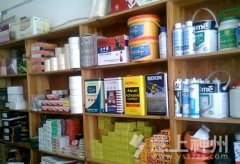 ��Α�(y��ng)�����ĳǵĴ��ۆ��}