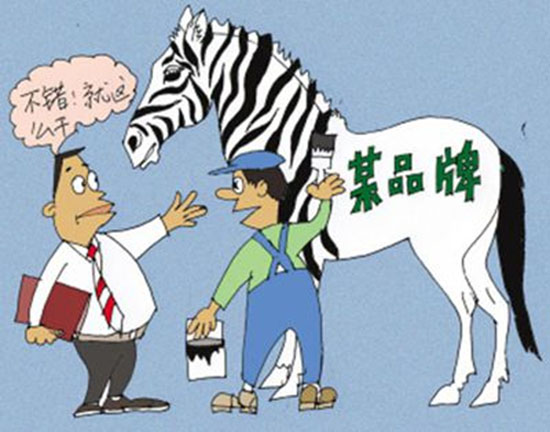 �x����b��˾�������