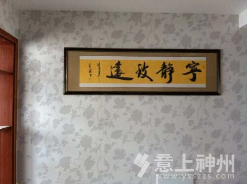 b޹˾,(yng)b˾,|ǅ^(q)b޹˾,ǅ^(q)b˾,b