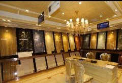 ����Д��b�޹�˾�õĴ���ʯ�ذ�u�ĺÉ�